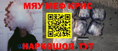 индика Обнинск
