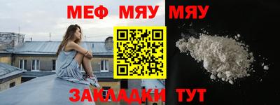 индика Обнинск