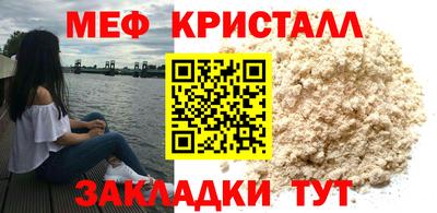 дистиллят марихуана Обь
