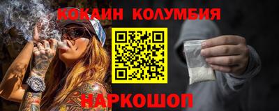 каннабис Нягань