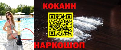 каннабис Нягань
