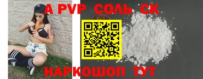 дистиллят марихуана Обь