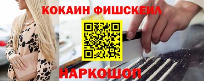 индика Обнинск