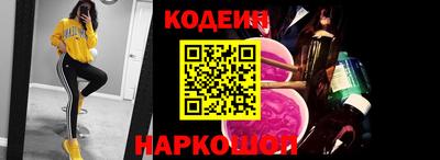 каннабис Нягань