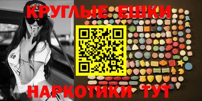 индика Обнинск
