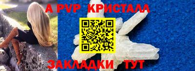 дистиллят марихуана Обь