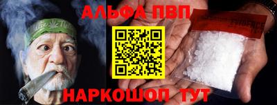 каннабис Нягань