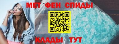 каннабис Нягань