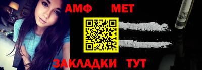 индика Обнинск