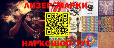 каннабис Нягань