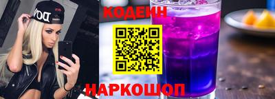 дистиллят марихуана Обь