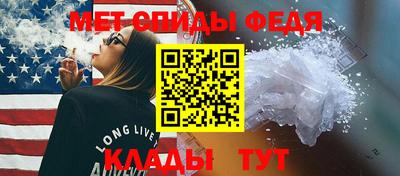 индика Обнинск