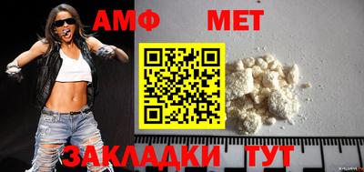 каннабис Нягань