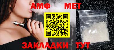 индика Обнинск