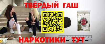 индика Обнинск
