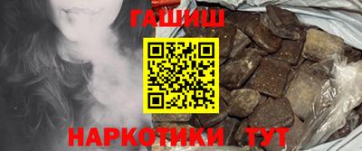 дистиллят марихуана Обь