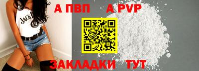 дистиллят марихуана Обь