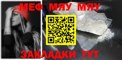 каннабис Нягань