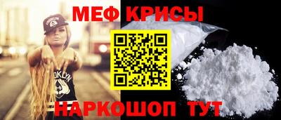 дистиллят марихуана Обь