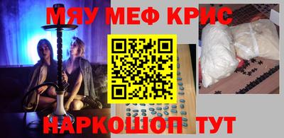 индика Обнинск