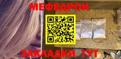 каннабис Нягань