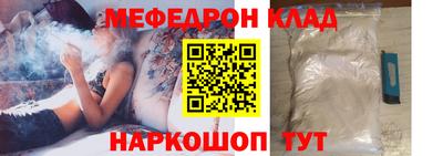 индика Обнинск