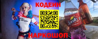 каннабис Нягань